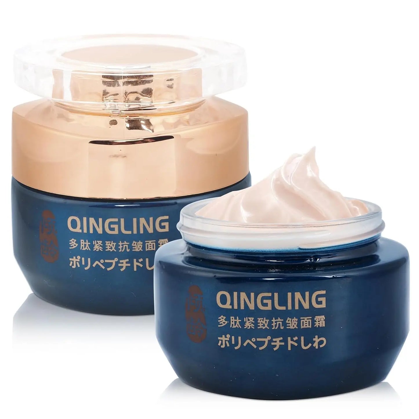 2 PCS Set Japanese Collagen Face Cream Lifting Firming Cream Moisturizing, Illuminating, Reduces Wrinkles & Fine Lines Brighten Skin Women Skin Care Supplies