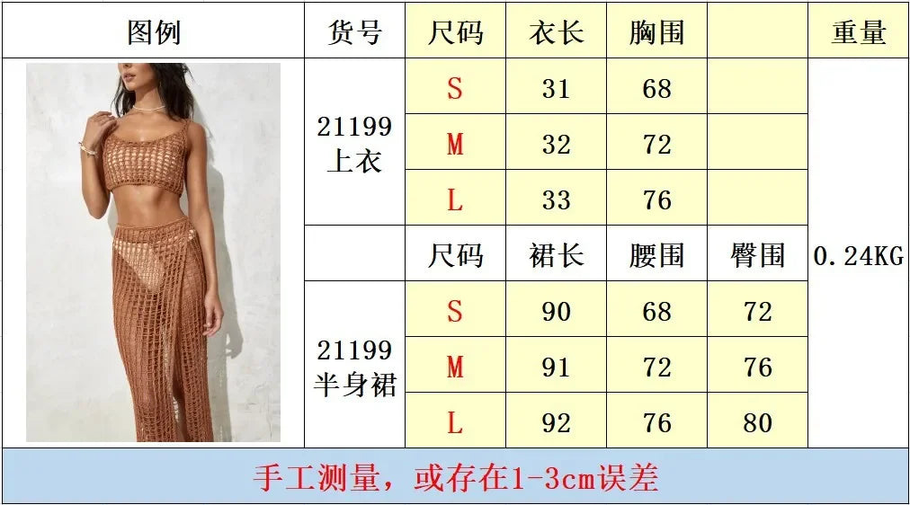 Hollow-out Handwoven Two-piece Swimsuit Women Knitted Mesh Sexy Bra Long  Skirt Bikini Set New Beach Bathing Suit Swimwear