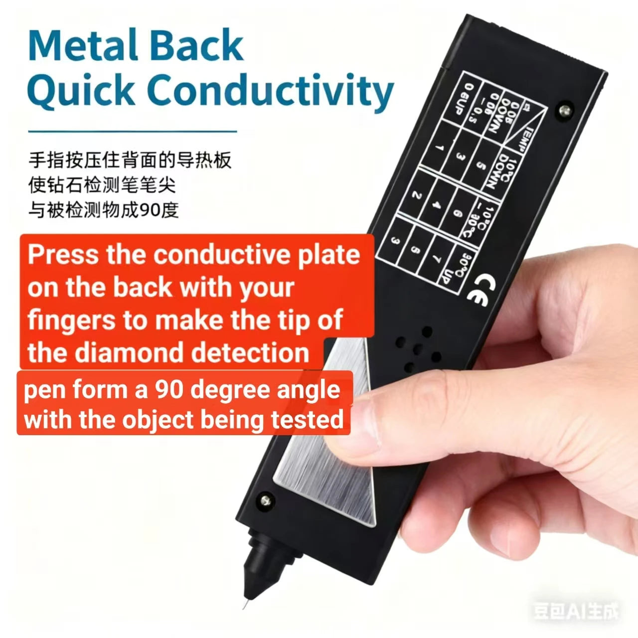 NEW High Accuracy Diamond Tester Pen Professional Jewelry Selector Kit - Portable Gemstone Identification Tool