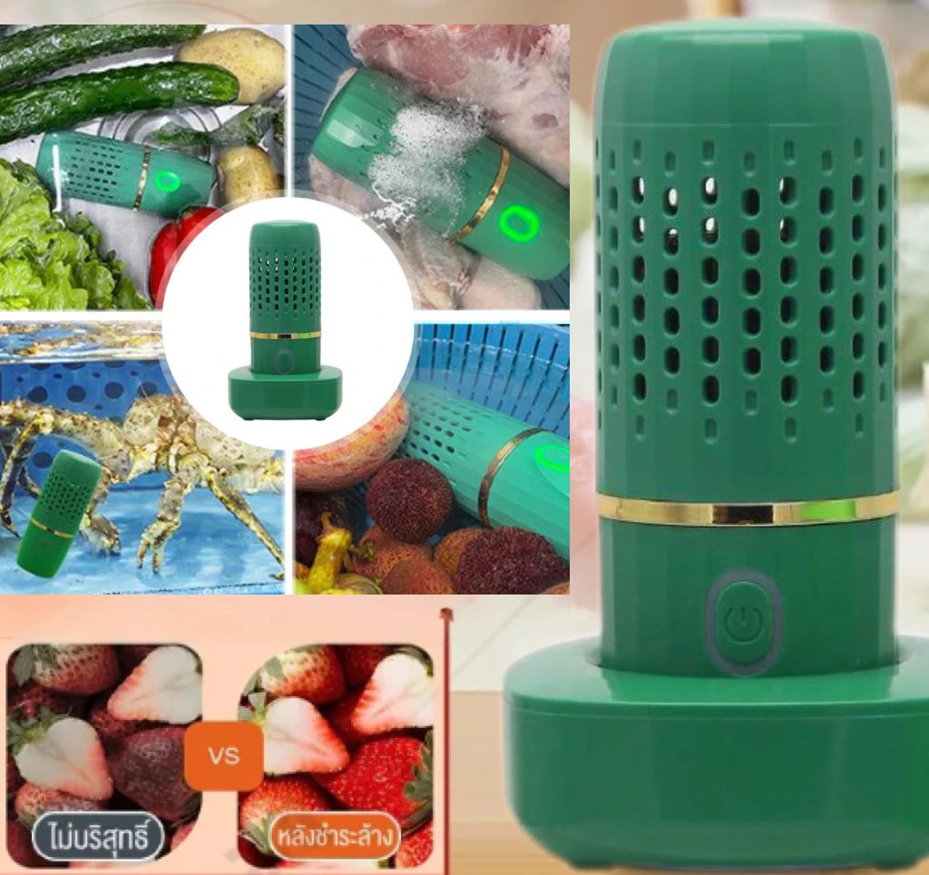 NEW  1/2/3 PCS Set  Ultrasonic Portable Fruit Vegetable Washing Machine OH Ion Purification Rice Meat Tableware Ultrasonic Purifier Kitchen Cleaning Tools Household Smart Devices Supplies