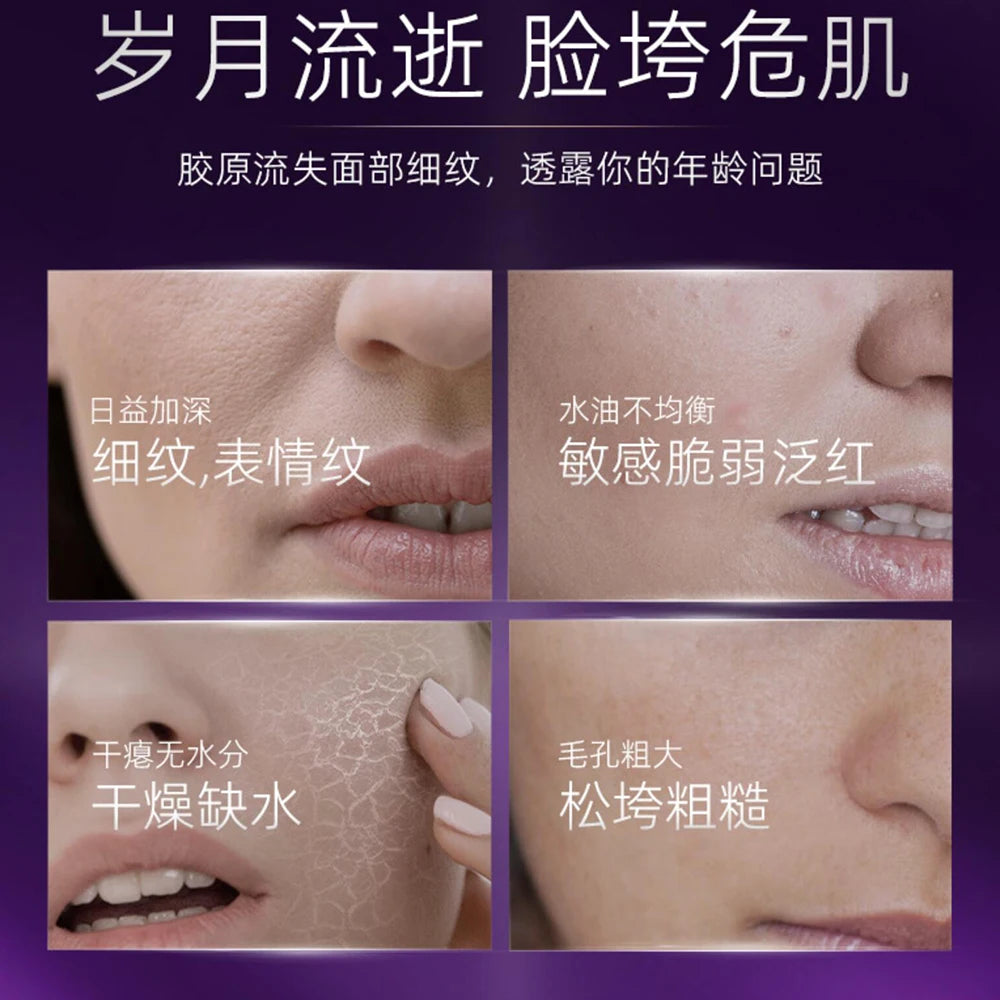 NEW 3 Colors Gentian Root Korean Collagen Firming Soothing Essence Face Cream Delicate Firming Balanced Skin Fine Lines Korea Skincare Products