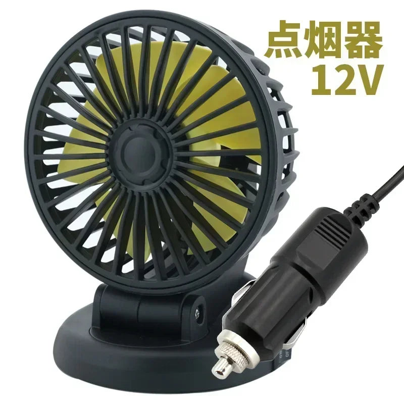2/3 Heads Set 5V 12V 24V Car Cooling Fan 360° Adjustable Dual Head Air Fan USB 2Speeds Automotive Electric Fan For Dashboard RV Truck Vehicle Air Cooling Supplies Sets