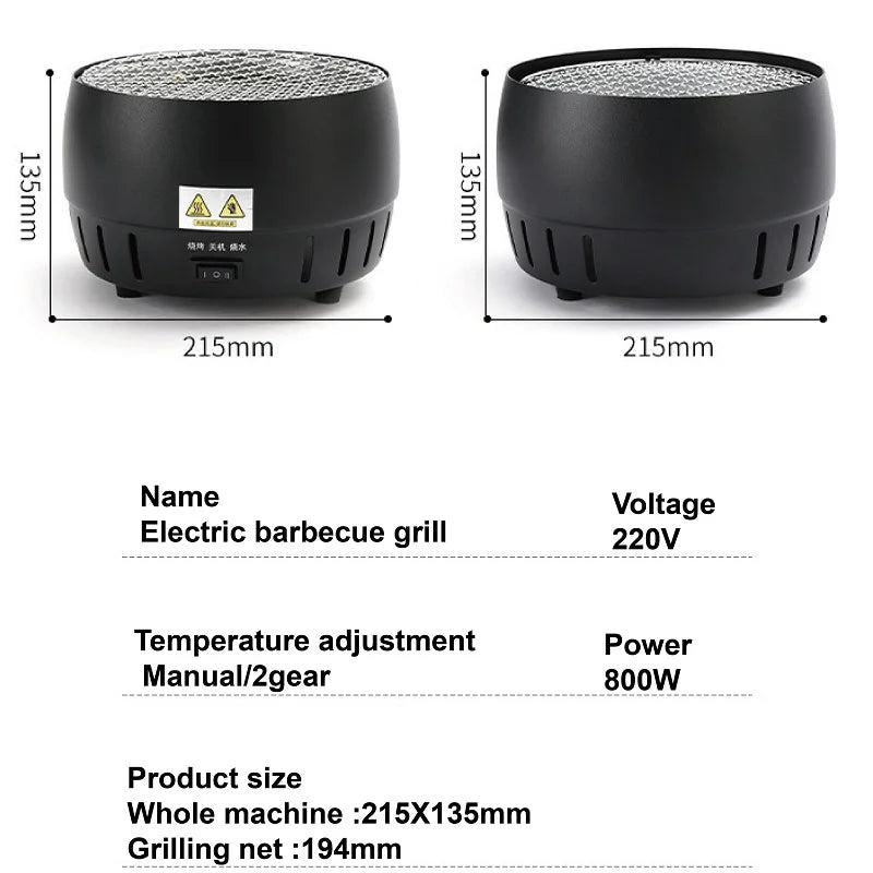 220V Electric Ceramic Stove Outdoor Mini Charcoal Barbeque Electric grill Multifunction Home Tea Brewer Boiling Water Heater