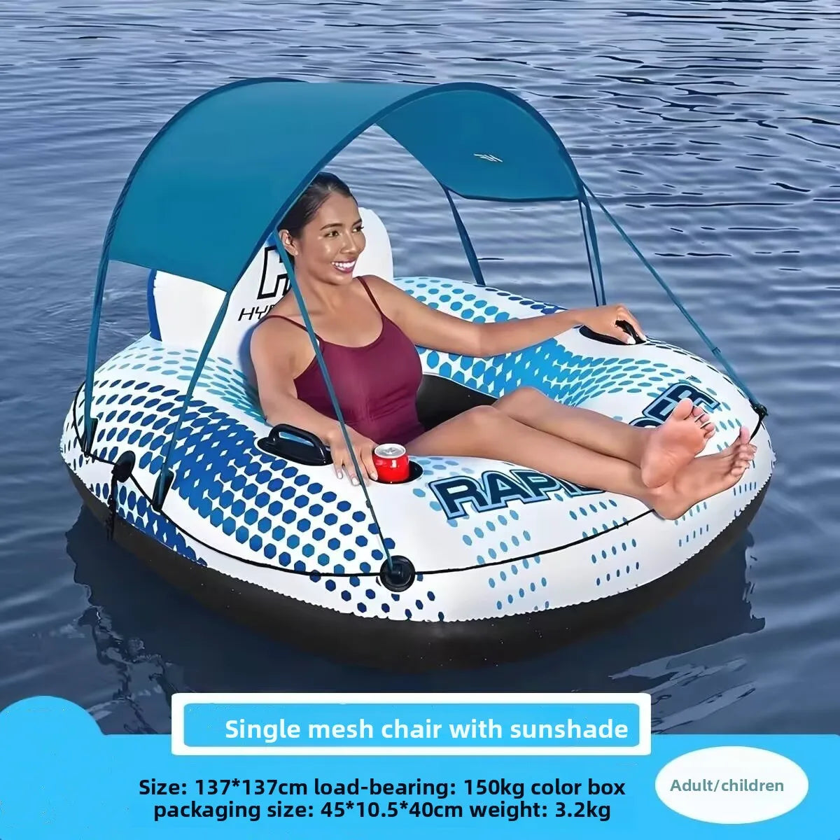 Large Inflatable Floating Island with Awning 8-10 People Floating At Sea Adult Household Floating Shade Boat Summer Ocean Family Party