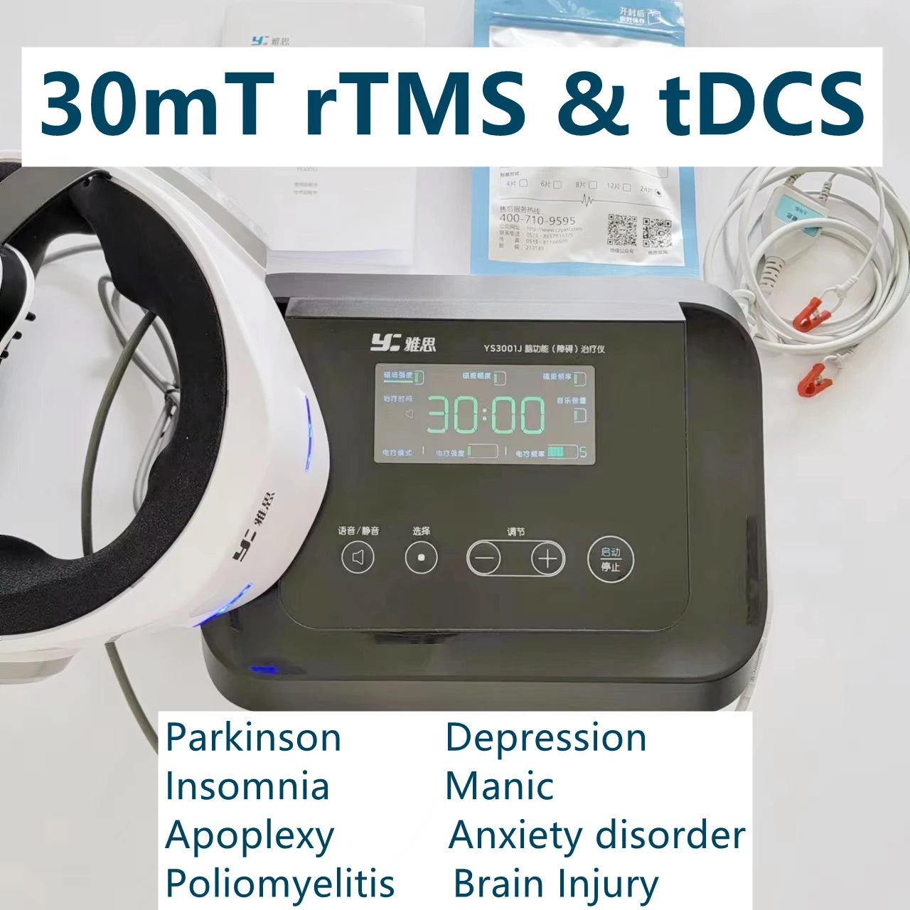 Repetitive Transcranial Magnetic Stimulator With Electrotherapy Function Parkinson Stroke Dementia Depression Cerebral Palsy RTMS 30mt