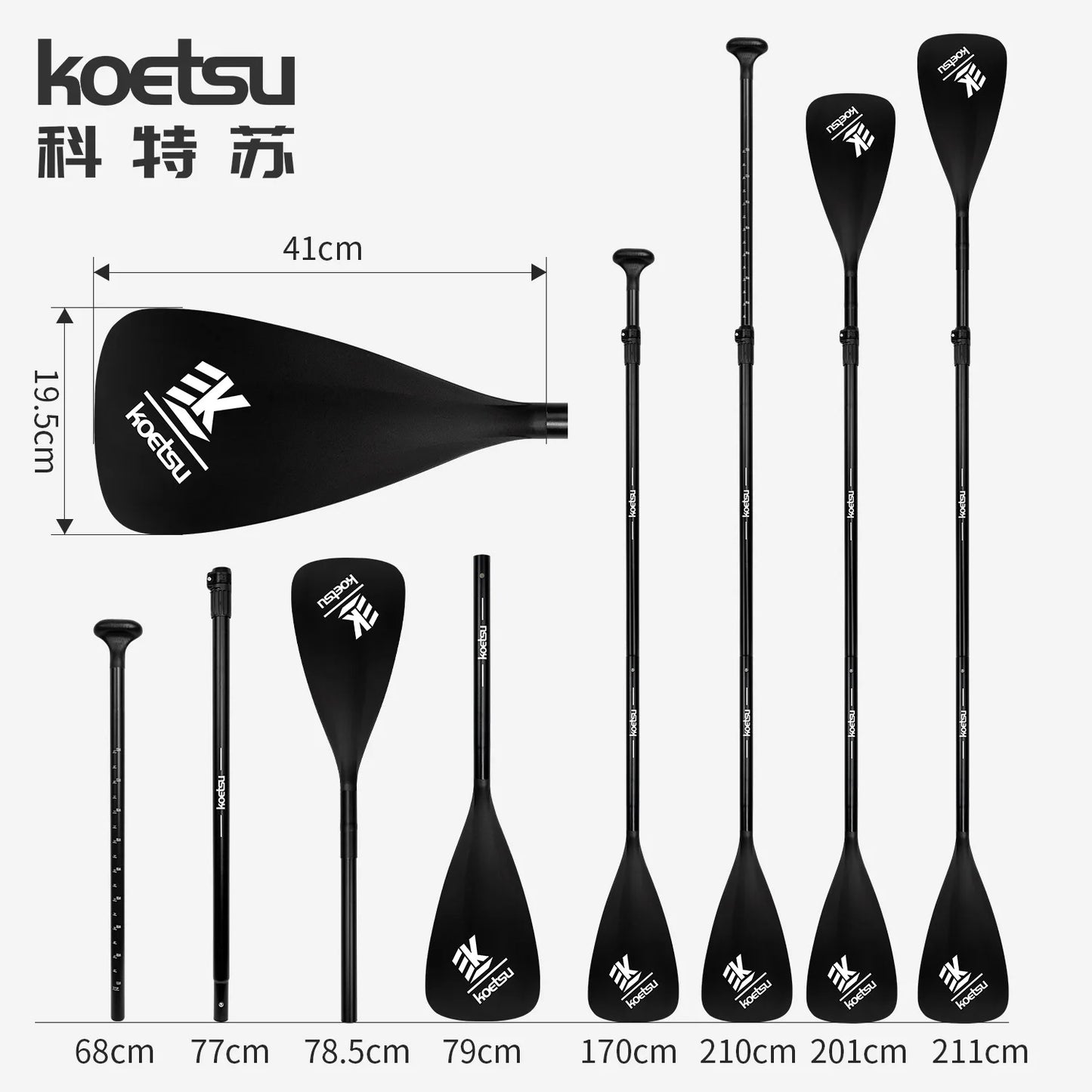 NEW Set 2.10M 2 Heads Sup Paddle Alloy Light Weight Popular Sup Standing Paddles Oars for Kayak Canoe Fishing Boat Summer Water Sports Accessories