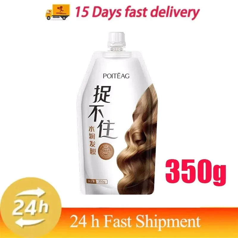 Magical Korean Keratin Hair Mask 5 Seconds Repair Damaged Frizzy Hair Soft Smooth Shiny Nutrition Deep Moisturize Nourishing Hair Care