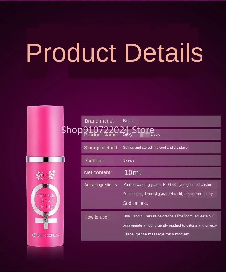 Pheromone Exciter for Women Orgasm Vagina Tightening Gel Moistening Enhancer Aphrodisiac Increase Female Libido Sexual Stimulant