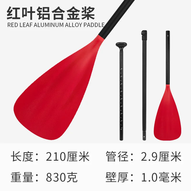 NEW Set 2.10M 2 Heads Sup Paddle Alloy Light Weight Popular Sup Standing Paddles Oars for Kayak Canoe Fishing Boat Summer Water Sports Accessories