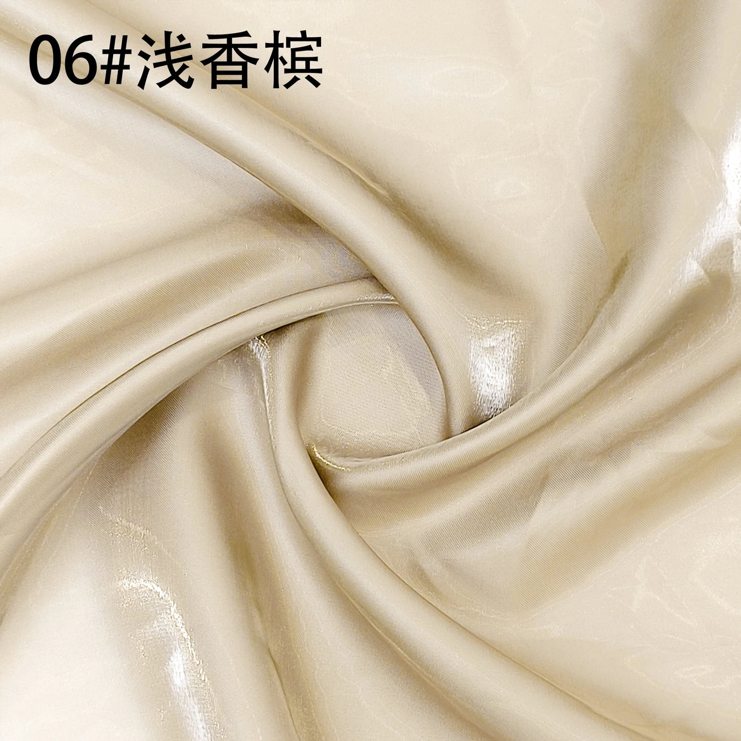 NEW Arrivals 5 Colors 1.5M + 10 Yards Luxury Super Bright White Thickened Japanese Water Gloss Tulle: Shiny Smooth Crystal Satin Texture, Special Mesh for Wedding Dress Skirts Formal Designer Clothing