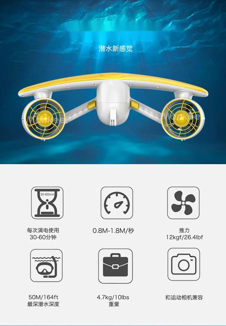 NEW Underwater Electric Propeller W7 Diving Shooting Equipment Electric Floating Board Underwater Propeller Diving Electric Scooter Summer Water Sports Supplies