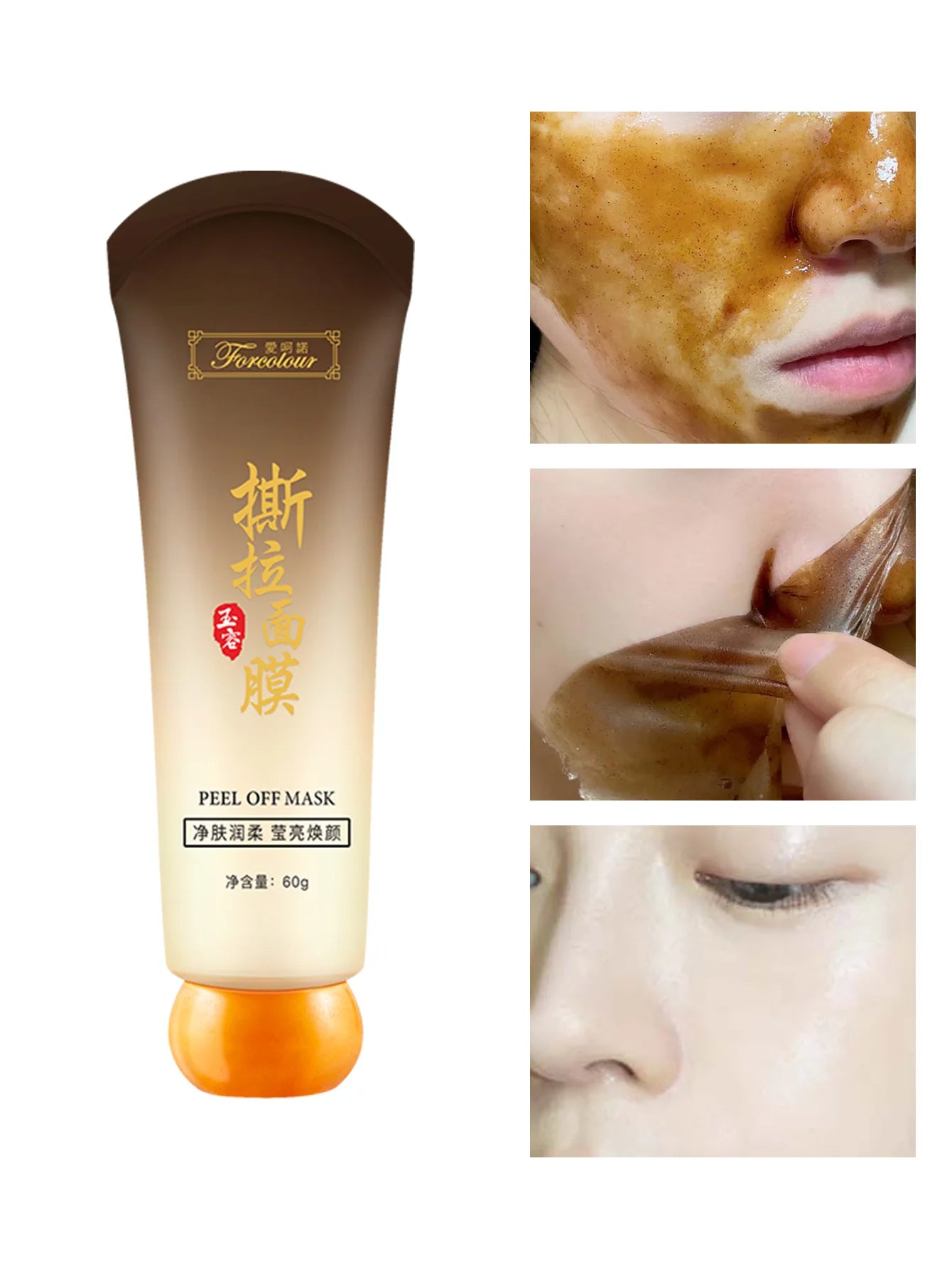 Buy 10 Get 12 Free Deep Hydration Moisturizing Control Oil Pore-Cleansing Mask Deep Clean Quick Absorption Peel-Off Mask Women Skin Care Sets Korean Beauty Products