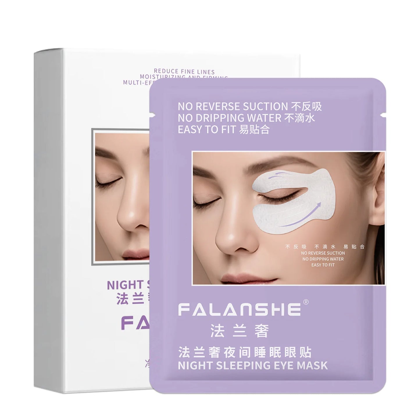 Buy 10 Get 12 Free Korean Collagen Eye Mask is Rich in Collagen Effectively Reduces the Fine Lines Around the Eyes Tightens the Skin Moisturizes Skin Care Products
