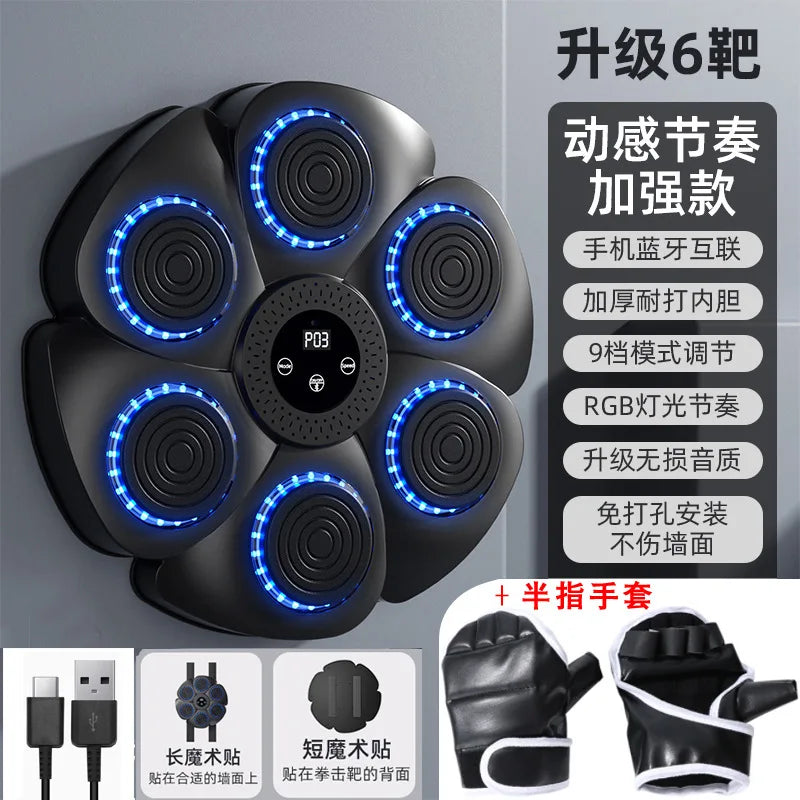 Home Gym Smart Bluetooth Music Boxing Machine Gloves-9 Modes Training, Decompression, Fighting Fitness Home Boxing Wall Target, Adults & Kids Sports Accessories