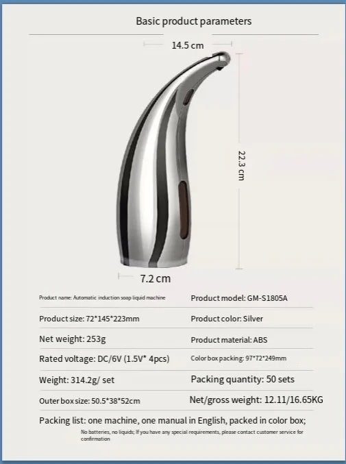 NEW Arrivals 4 Colors Soap + Fluids Dispenser 1PC Auto Motion Sensor Touchless Intelligent Hand Wash Dispenser 300ML Dishwashing Liquid Shampoo Tabletop Bathroom Kitchen Cleaning Supplies