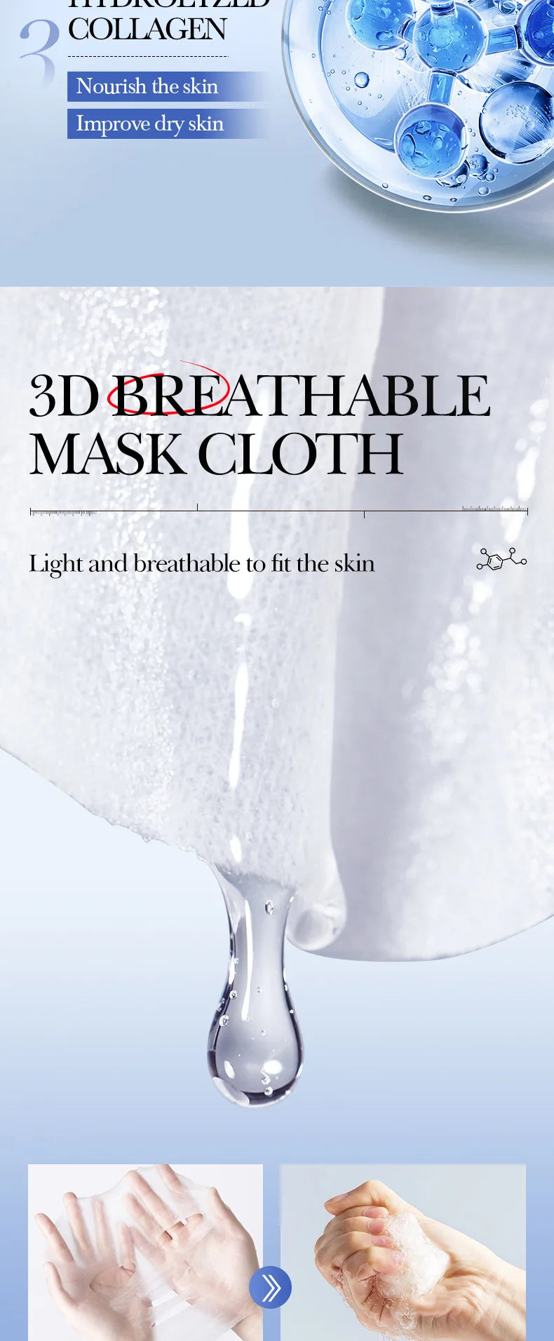 5 PCS Set  Caviar Hyaluronic Acid Moisturizing Facial Masks Brightening Firming Hydrating Face Mask Facial Skin Care Products