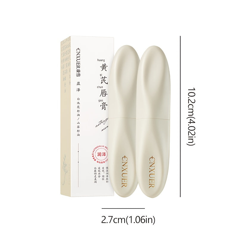 3 PCS/Tubes Set, Astragalus-infused Lip Balm, Deep Lip Care, Prevents Chapped Lips, Long-lasting Protection, Daily Nourishment, Suitable as a Makeup Base, Fine Texture, Ideal for Autumn and Winter Lip Nourishment, Enriched wi