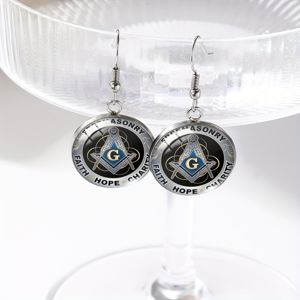 Freemasons Secret Society Symbol Earrings - Stainless Steel Fish Hook Dangle Jewelry with Masonic Emblem, Masonic Ring or Degree Symbols - Masonic Lodge for initiates & Freemason Gifts (Uncoated)