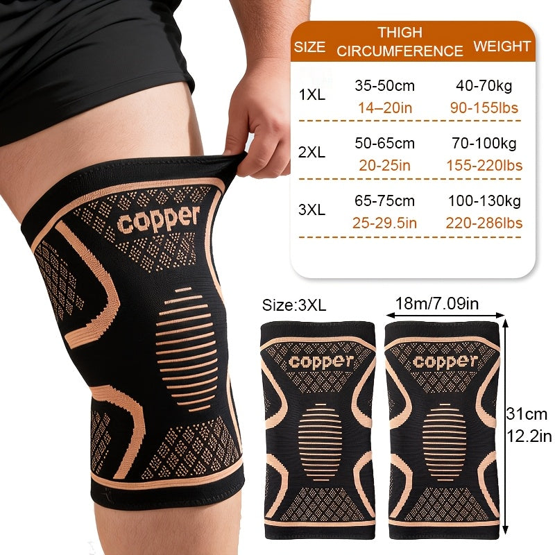 2 PCS Set- Extra Large Copper Compression Knee Sleeves with Non-Slip Strips, Oversized Breathable & Comfortable Knee Brace, Plus Size High Elasticity Knee Support for Running, Fitness, Men& Women, Black Brown, 1XL-3XL- Weight