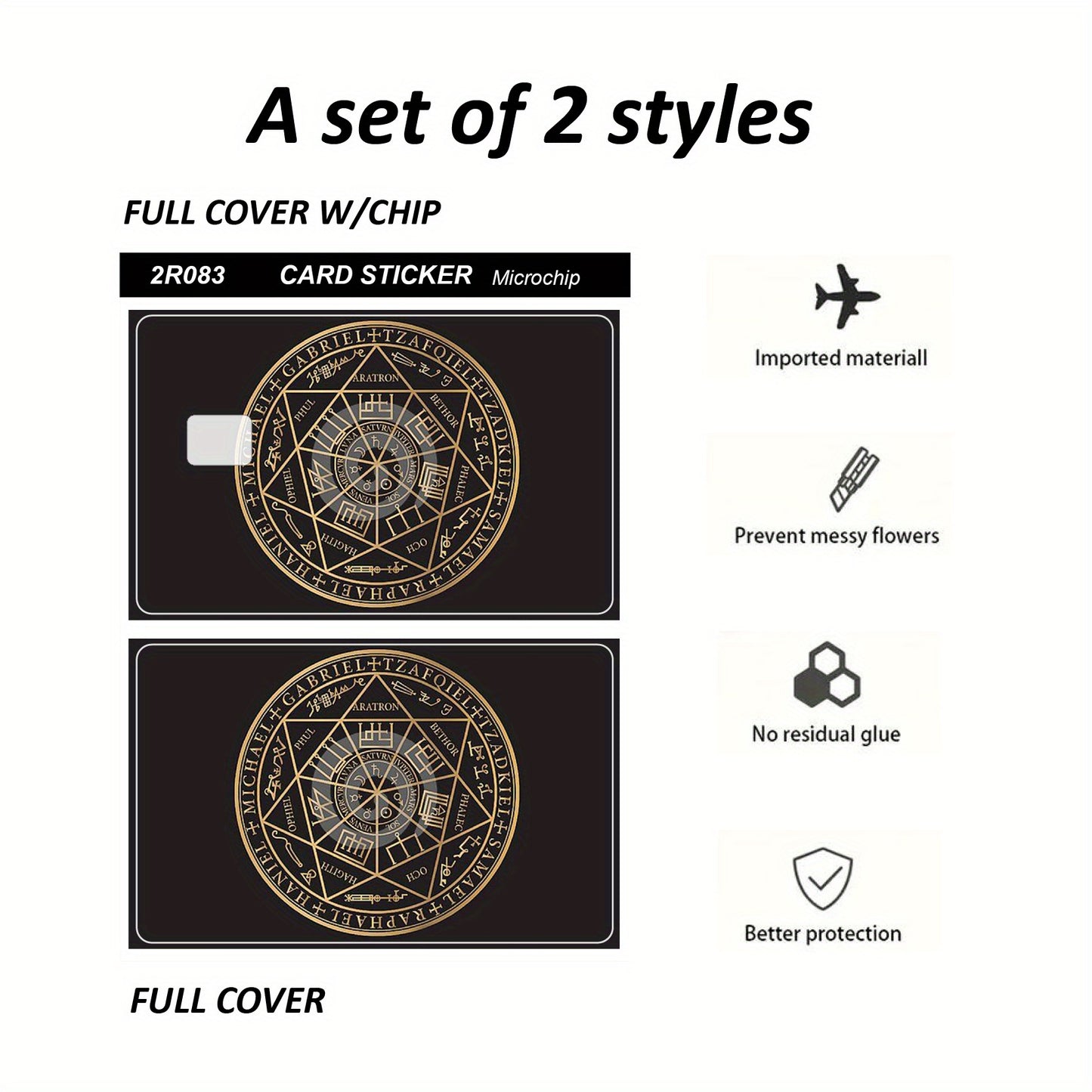 Secret Society  Mysterious And Exquisite Pattern Credit Card Sticker Set, 2pcs in 1 Set of Credit Card Stickers, Debit Card Skins, Bank Card Fun Skins, Holiday Gifts, Frosted Texture Feels Comfortable, Skins Are Suitable for