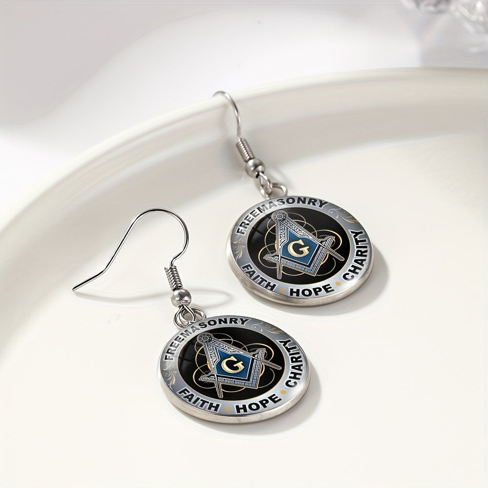 Freemasons Secret Society Symbol Earrings - Stainless Steel Fish Hook Dangle Jewelry with Masonic Emblem, Masonic Ring or Degree Symbols - Masonic Lodge for initiates & Freemason Gifts (Uncoated)