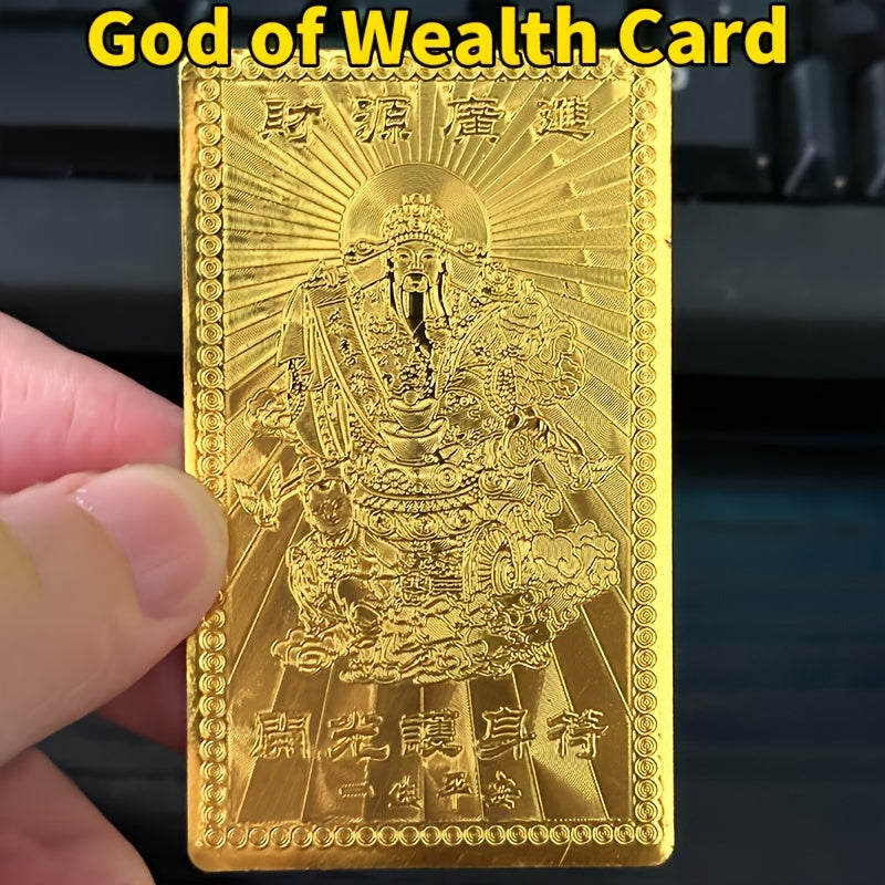 Leather Case Chinese Wealth God Card with Luxury Golden Foil - Auspicious Prosperity Talisman, Traditional Chinese New Year Gift, Wealth & Good Fortune Ceremony, Elegant Red & Golden Design, Compatible with Feng Shui Decorati
