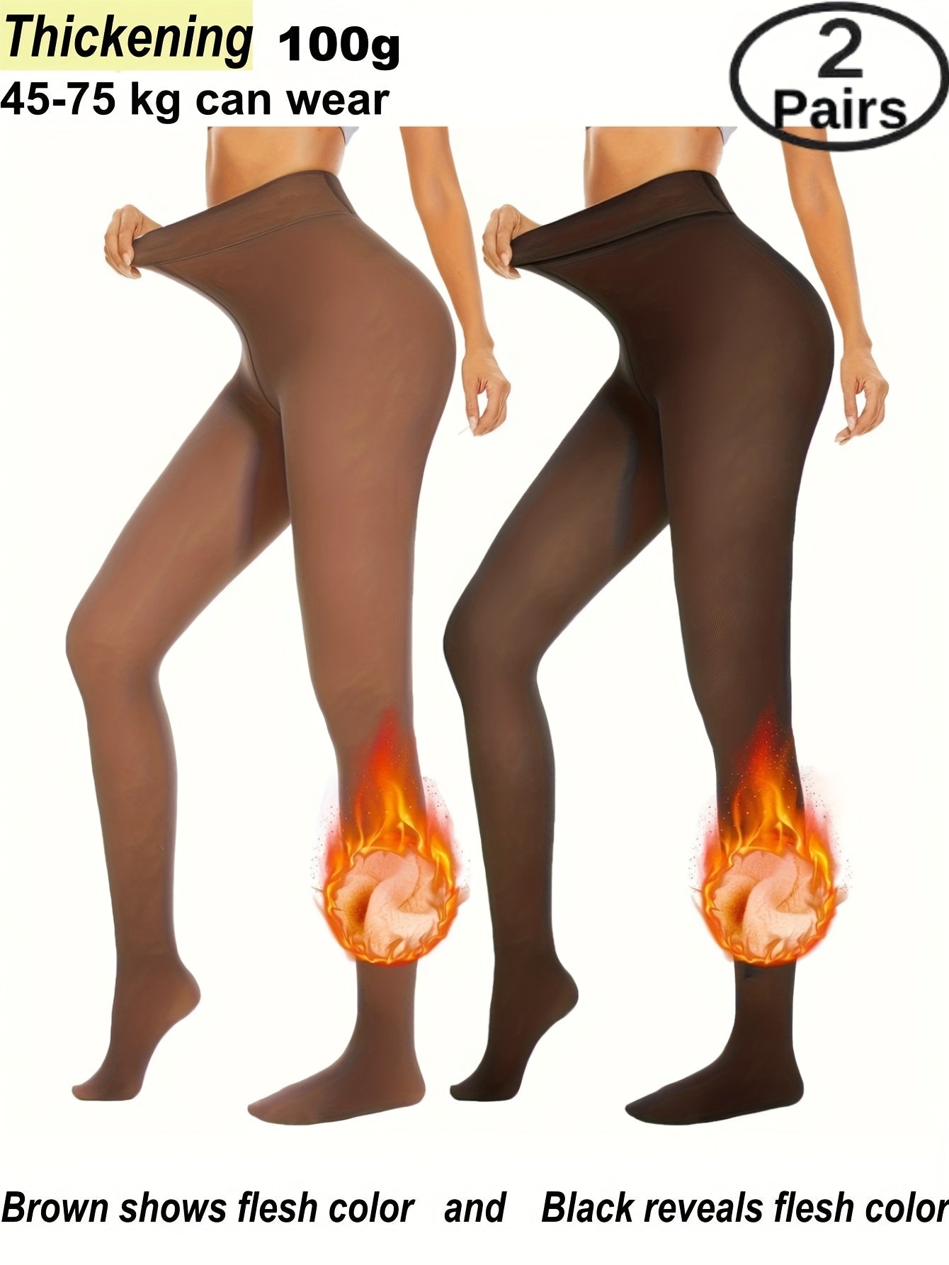 2PCS Set Autumn/Winter Black Coffee Women's Thick Warm Leggings Tights Women Underwear Supplies