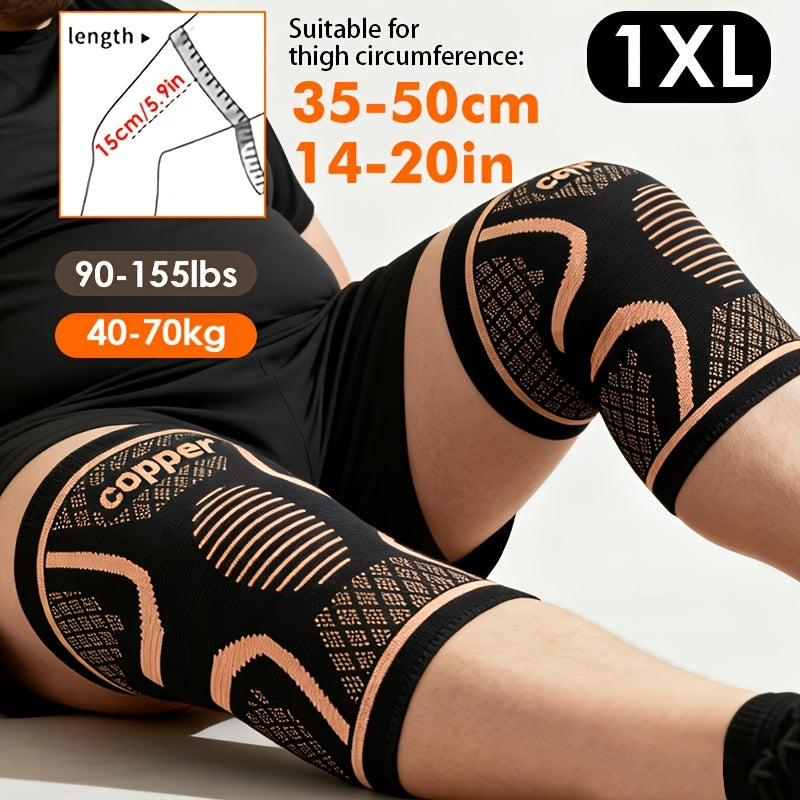 2 PCS Set- Extra Large Copper Compression Knee Sleeves with Non-Slip Strips, Oversized Breathable & Comfortable Knee Brace, Plus Size High Elasticity Knee Support for Running, Fitness, Men& Women, Black Brown, 1XL-3XL- Weight