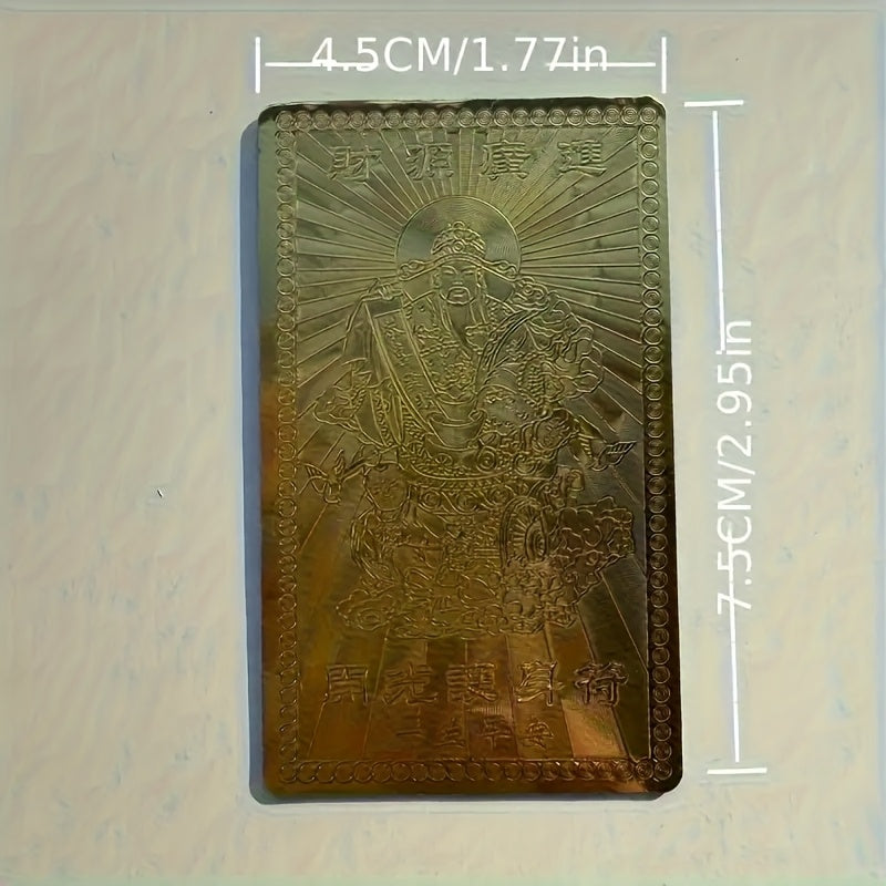 Leather Case Chinese Wealth God Card with Luxury Golden Foil - Auspicious Prosperity Talisman, Traditional Chinese New Year Gift, Wealth & Good Fortune Ceremony, Elegant Red & Golden Design, Compatible with Feng Shui Decorati