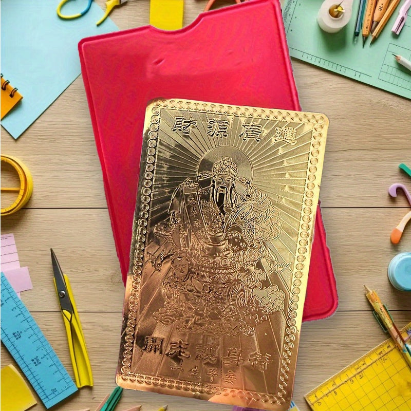 Leather Case Chinese Wealth God Card with Luxury Golden Foil - Auspicious Prosperity Talisman, Traditional Chinese New Year Gift, Wealth & Good Fortune Ceremony, Elegant Red & Golden Design, Compatible with Feng Shui Decorati