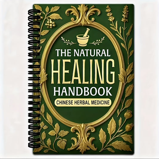 NEW Arrivals Natural Herbal Medicine Handbook: 50 Page Spiral Notebook, 17 Sections, 13.97x21.08 cm, Elegant Golden and Green Design, Suitable for Herbal Relax and Overall Health, Ideal Gift for Family Members