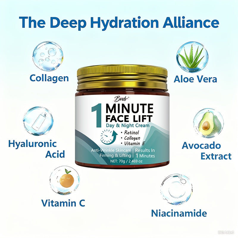 70g 1-minute Facial Lift Cream, Containing Vitamin C, Hyaluronic Acid, Collagen, Nicotinamide-Lift and Smooth Formula, Suitable for All Skin, Smooth Jar Design, Small and Portable.