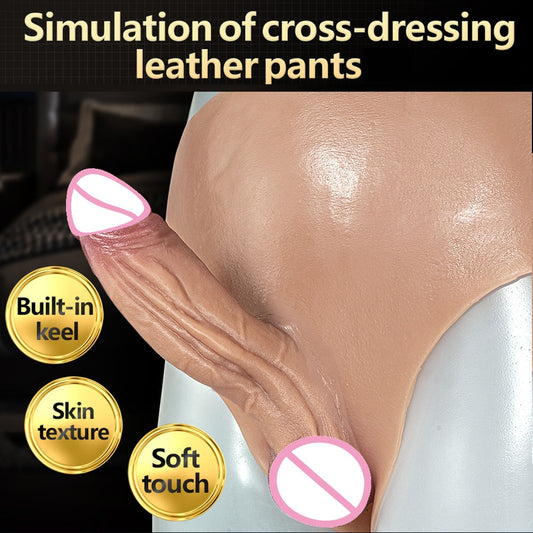 New Silicone Pegging Strapon Dildo for Women and Men Penis Pants Masturbators Penis Realistic Dildos Women Lesbians Adults 18+